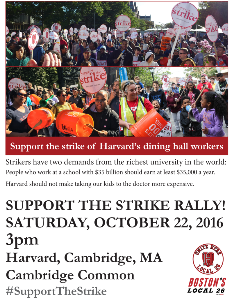Harvard-strike-oct22